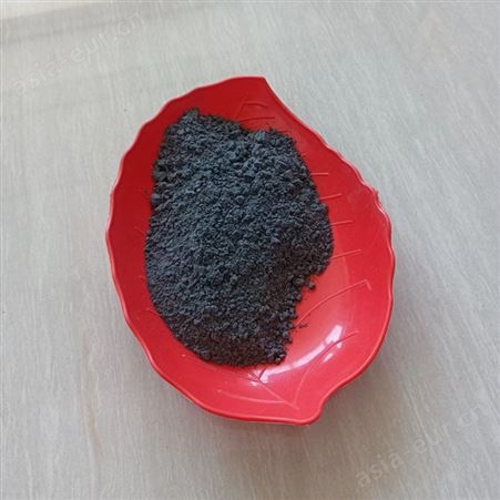 面膜火山泥粉泥灸用红色黑色火山泥 细腻矿物泥火山石粉