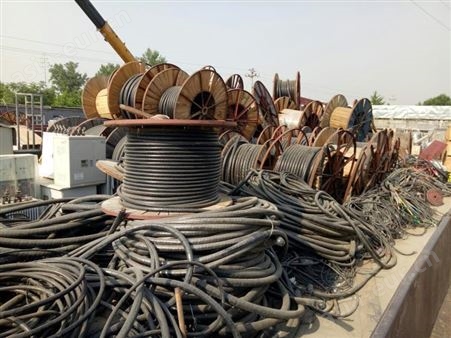 大江东废旧电线电缆回收 二手阻燃橡套电缆回收 成轴电缆回收