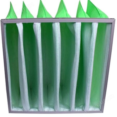 铝框中效袋式 F5聚酯纤维 绿白棉 空气杂质过滤器