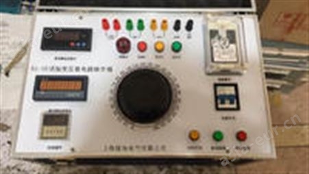 GH-KZX试验变压器操作箱(台)